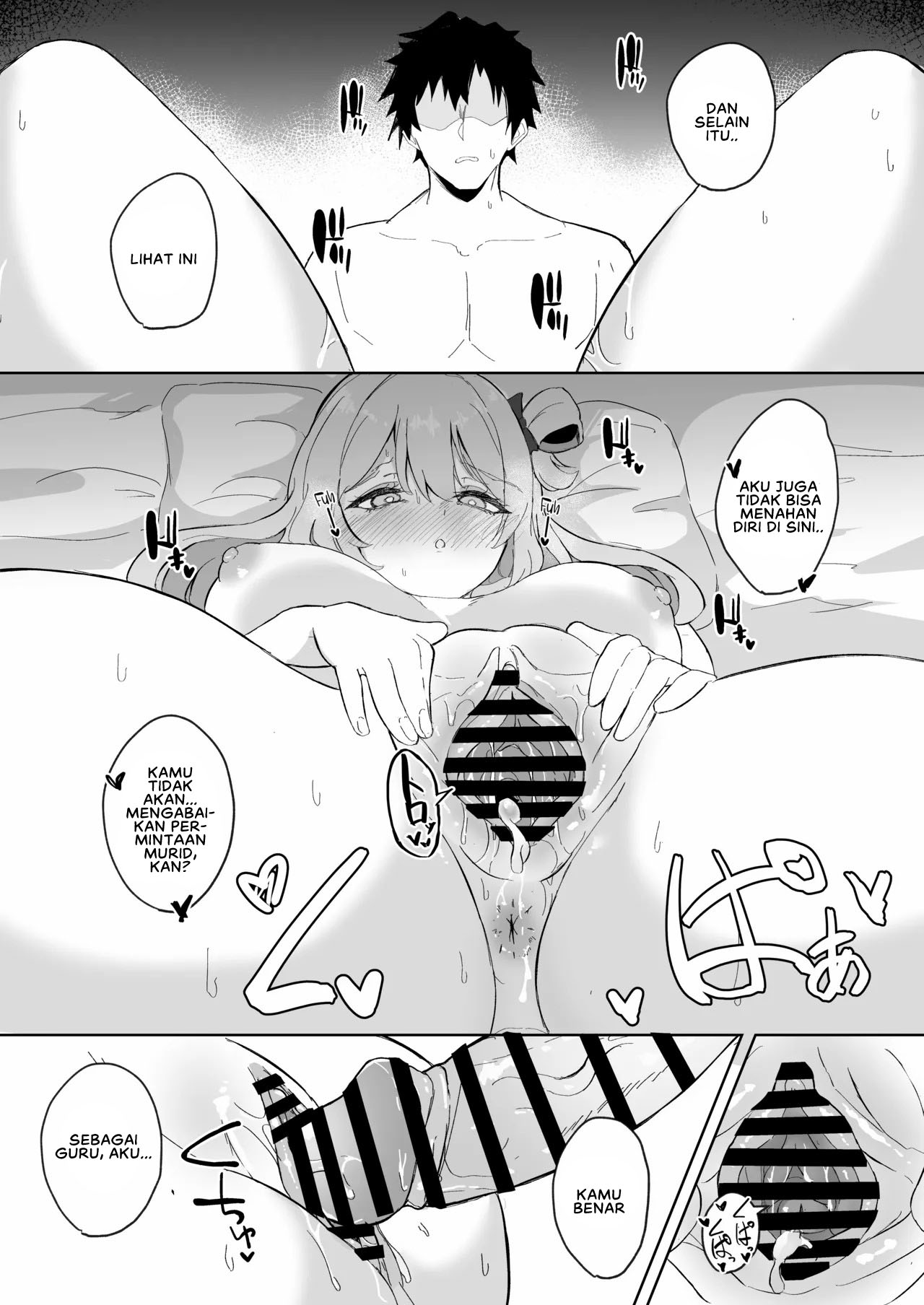 Sensei, Otsukare desu yo ne - Chapter 1 end 19