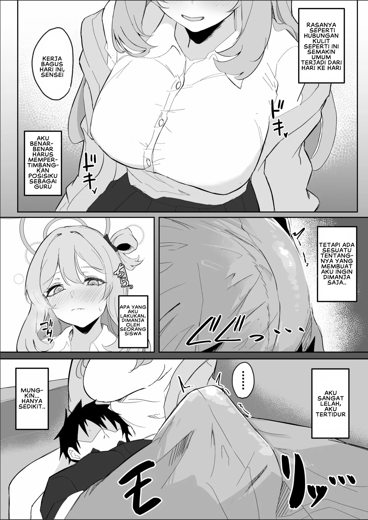 Sensei, Otsukare desu yo ne - Chapter 1 end 5