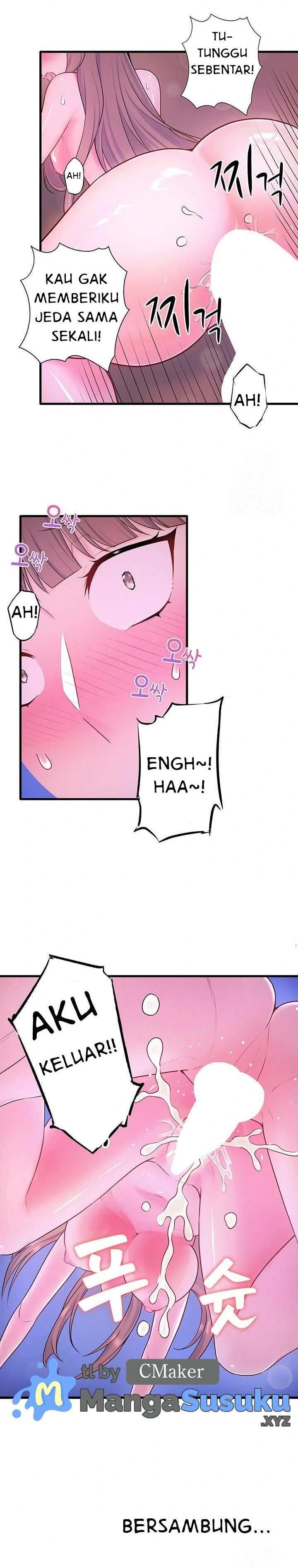 Secret Hot Spring Inn - Chapter 25 13
