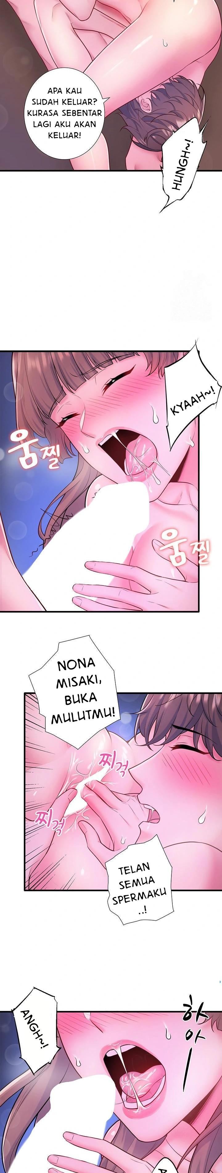 Secret Hot Spring Inn - Chapter 25 10