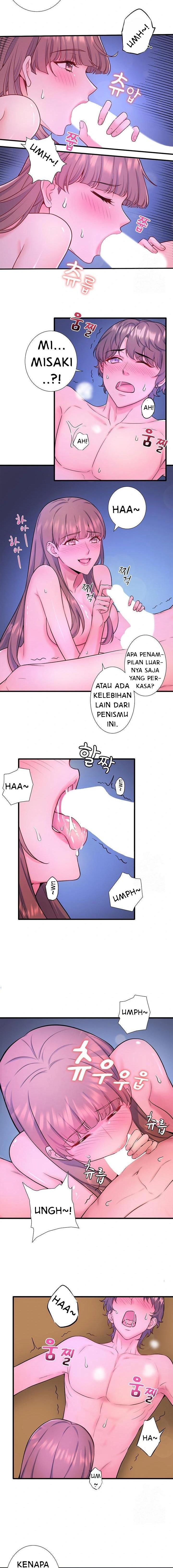 Secret Hot Spring Inn - Chapter 25 7