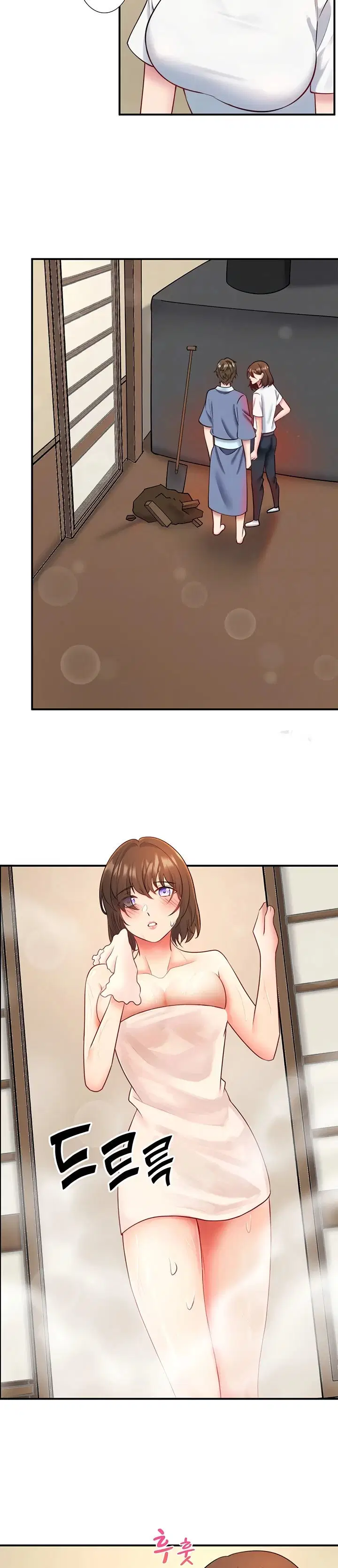 Secret Hot Spring Inn - Chapter 30 10 Secret Hot Spring Inn - Chapter 30 10