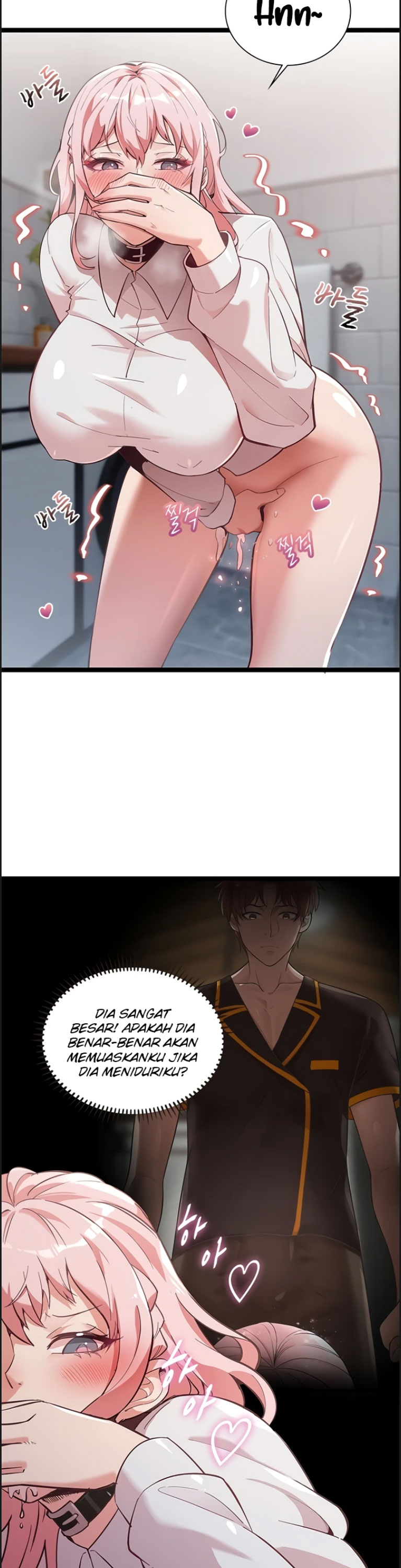 Secret Massage - Chapter 14 21