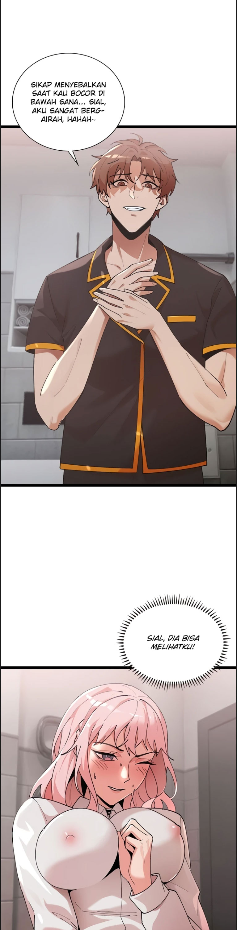 Secret Massage - Chapter 14 27