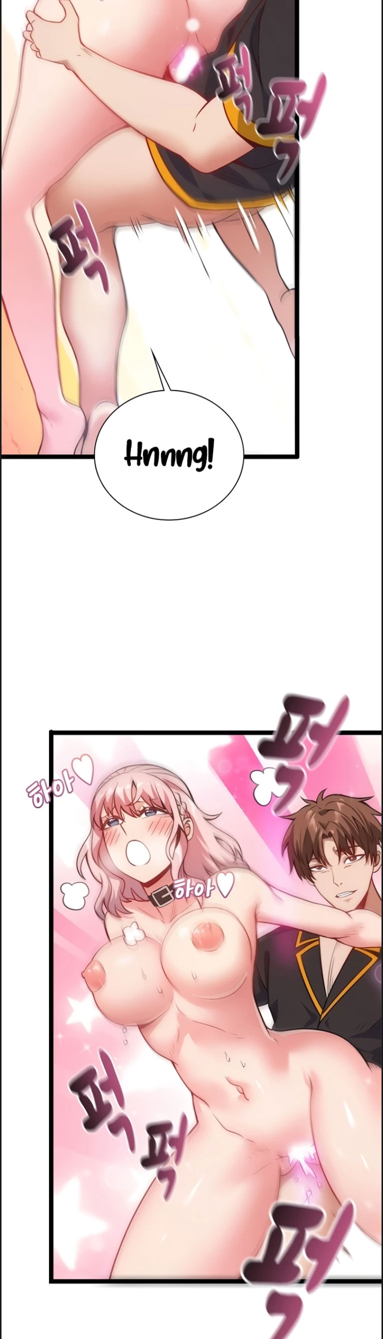 Secret Massage - Chapter 14 38