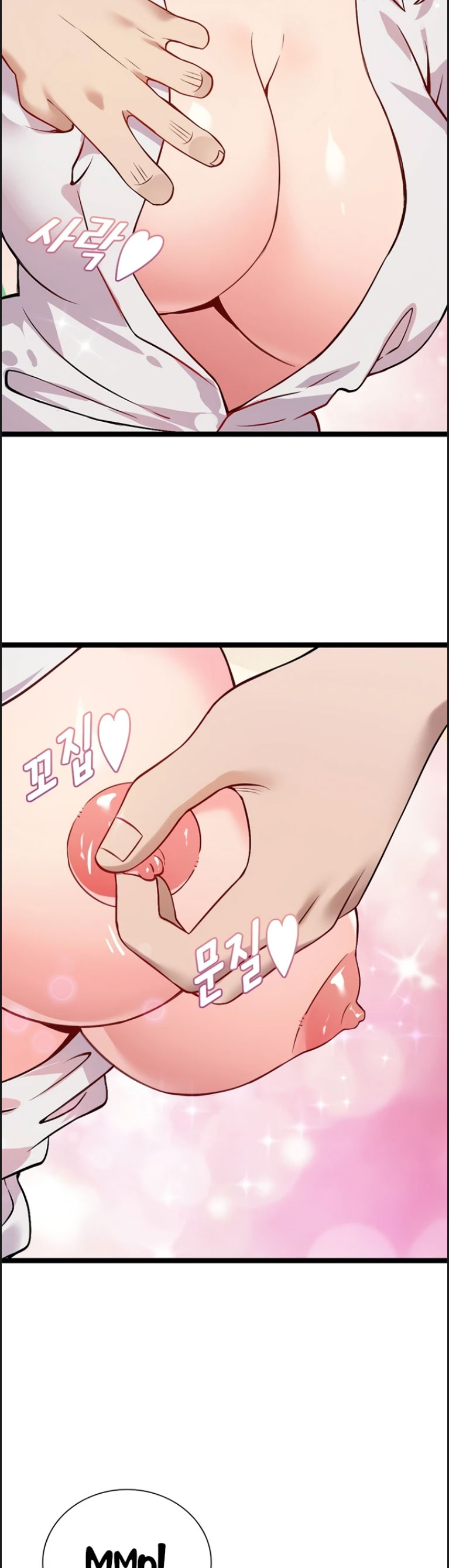 Secret Massage - Chapter 14 32