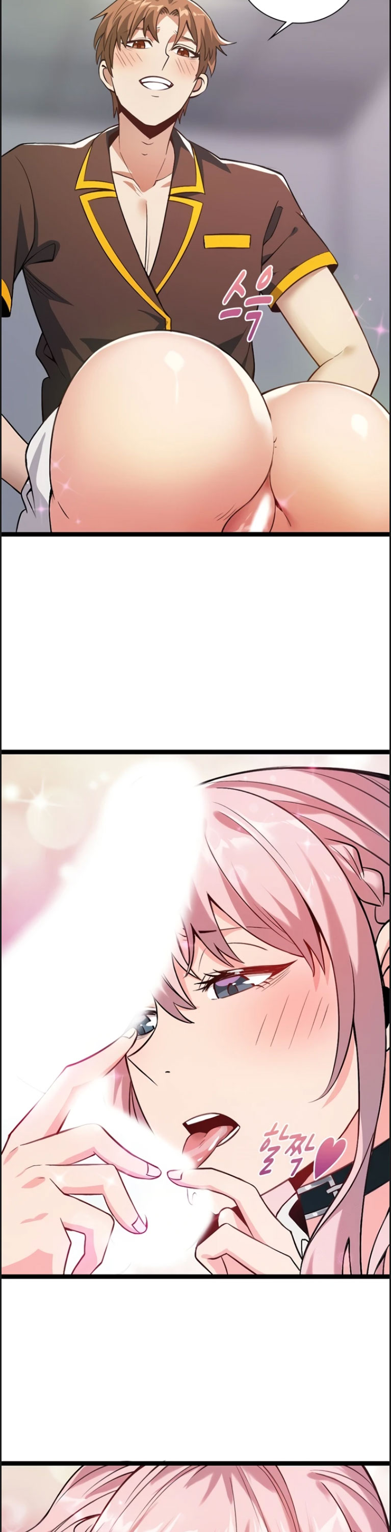 Secret Massage - Chapter 14 30