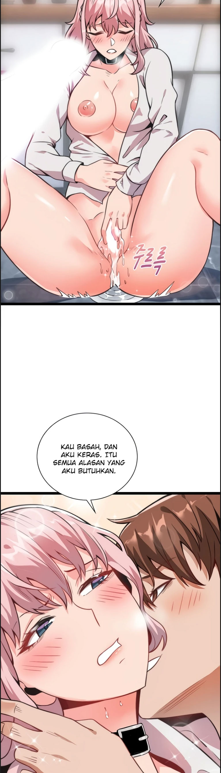 Secret Massage - Chapter 14 34