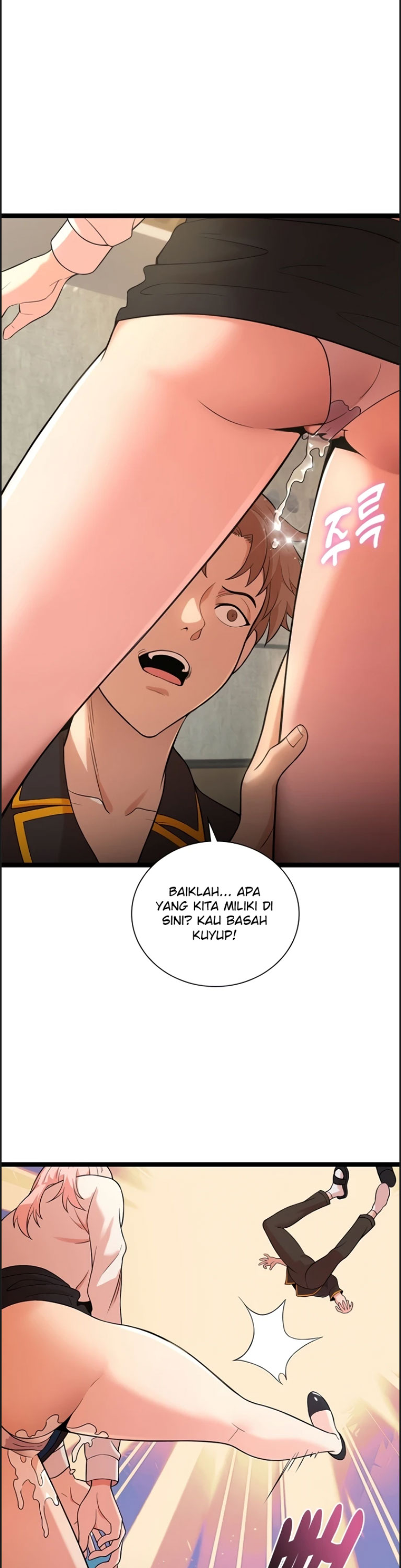 Secret Massage - Chapter 14 13