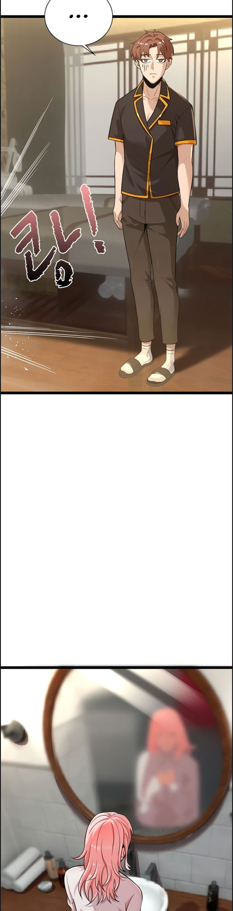 Secret Massage - Chapter 14 16