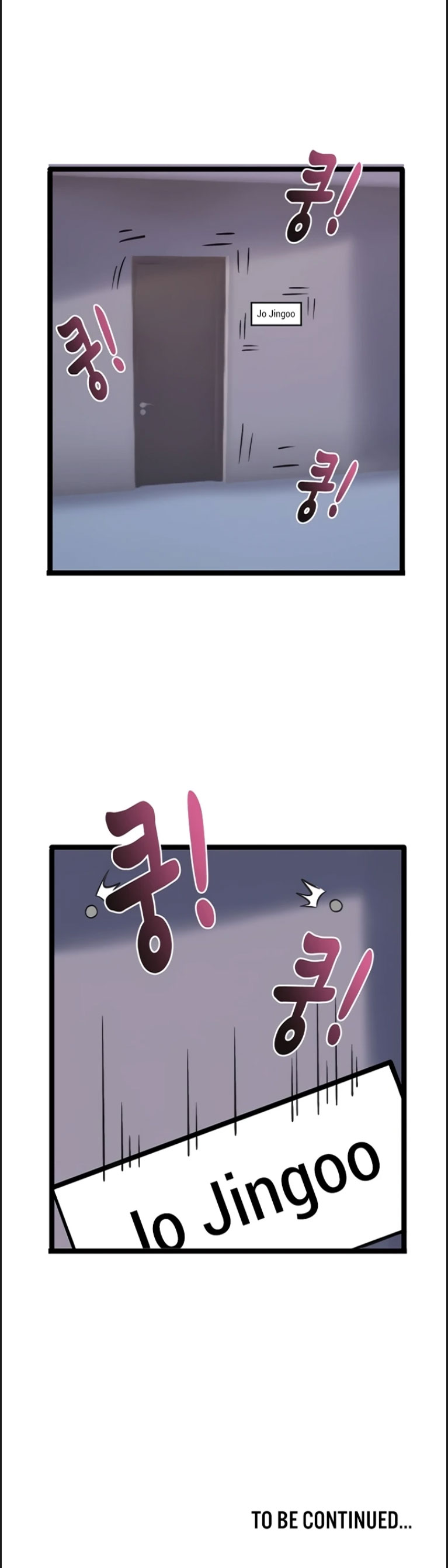Secret Massage - Chapter 14 41