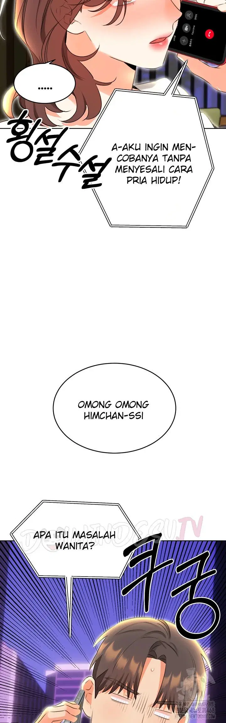 Sex Lottery - Chapter 52 37