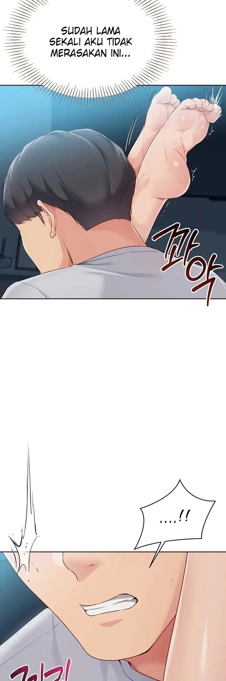 Set It! - Chapter 42 40