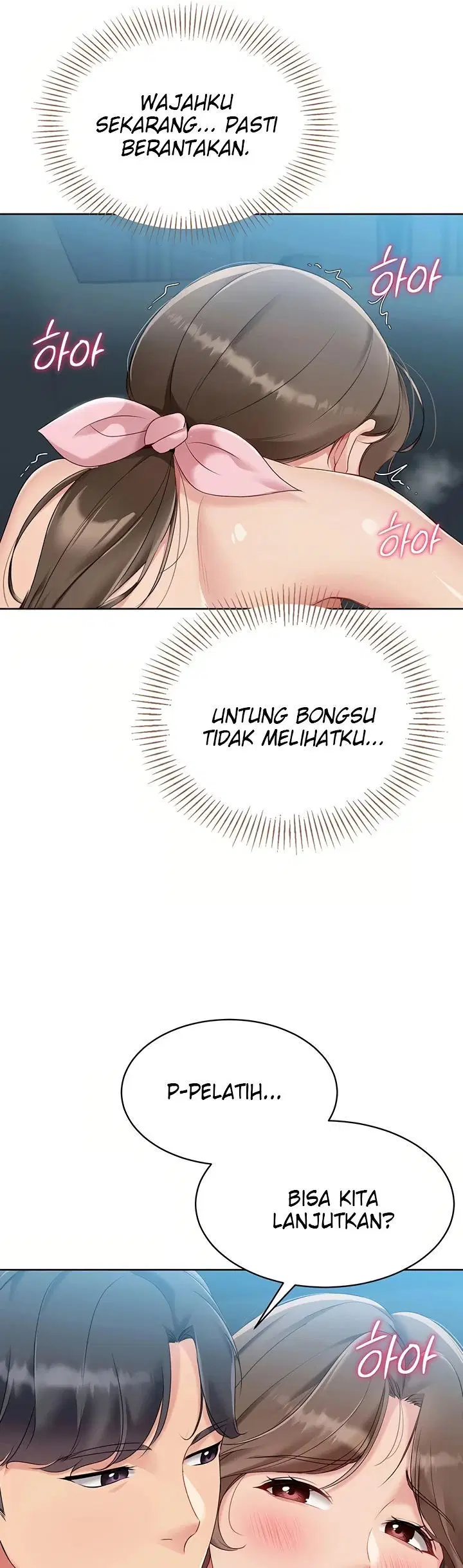 Set It! - Chapter 43 15