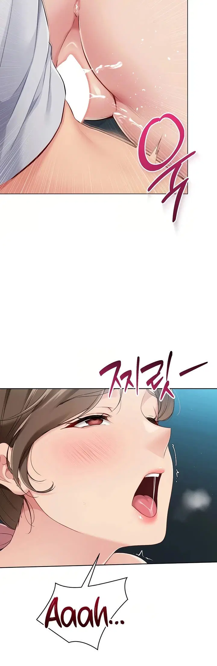 Set It! - Chapter 43 4