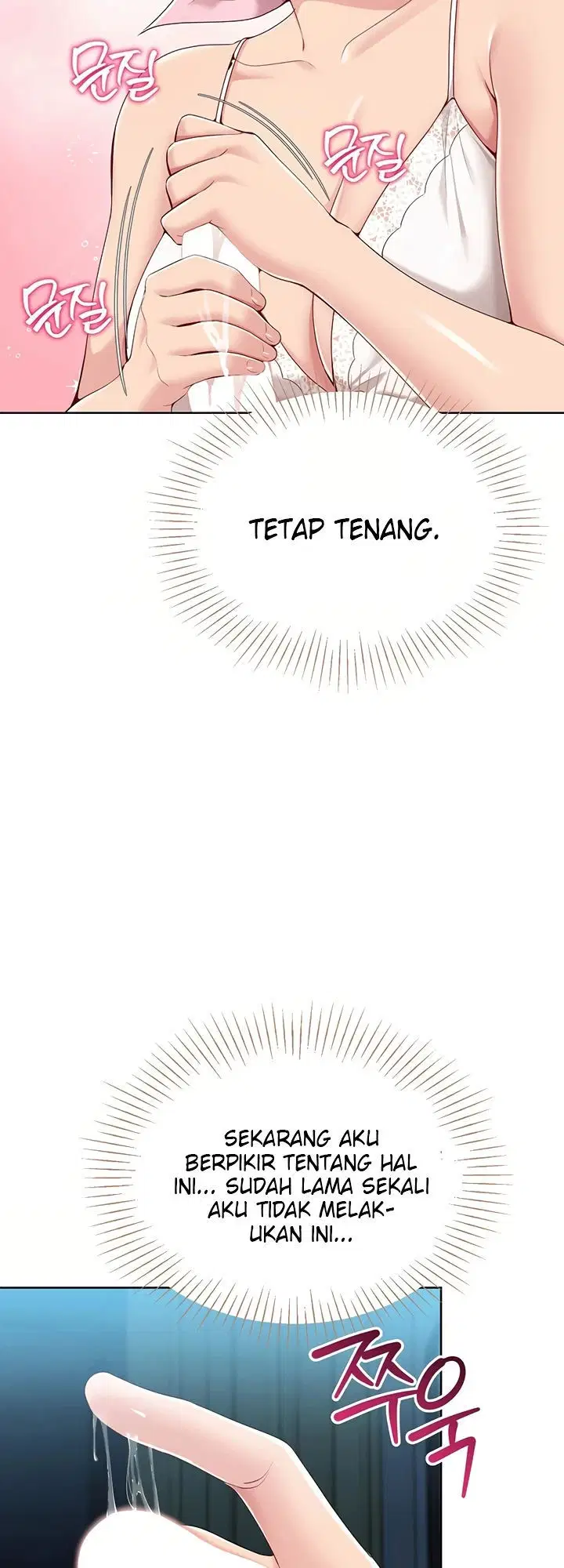 Set It! - Chapter 41 9