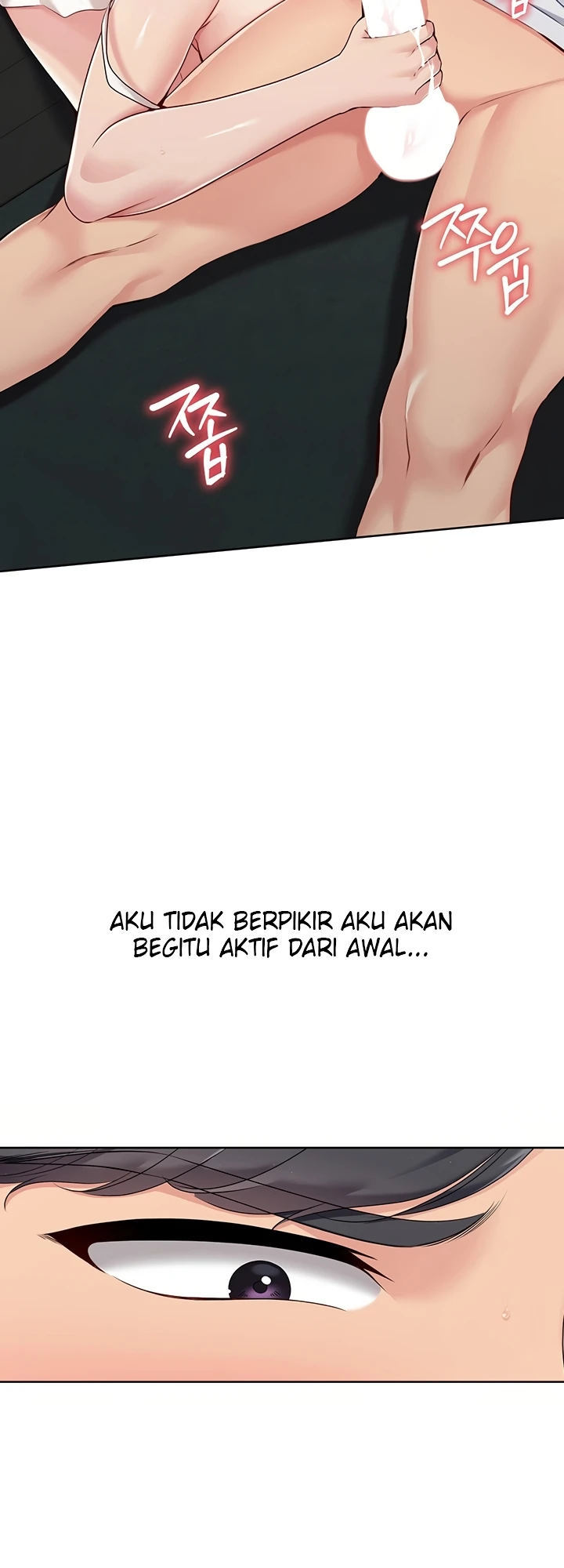 Set It! - Chapter 41 35