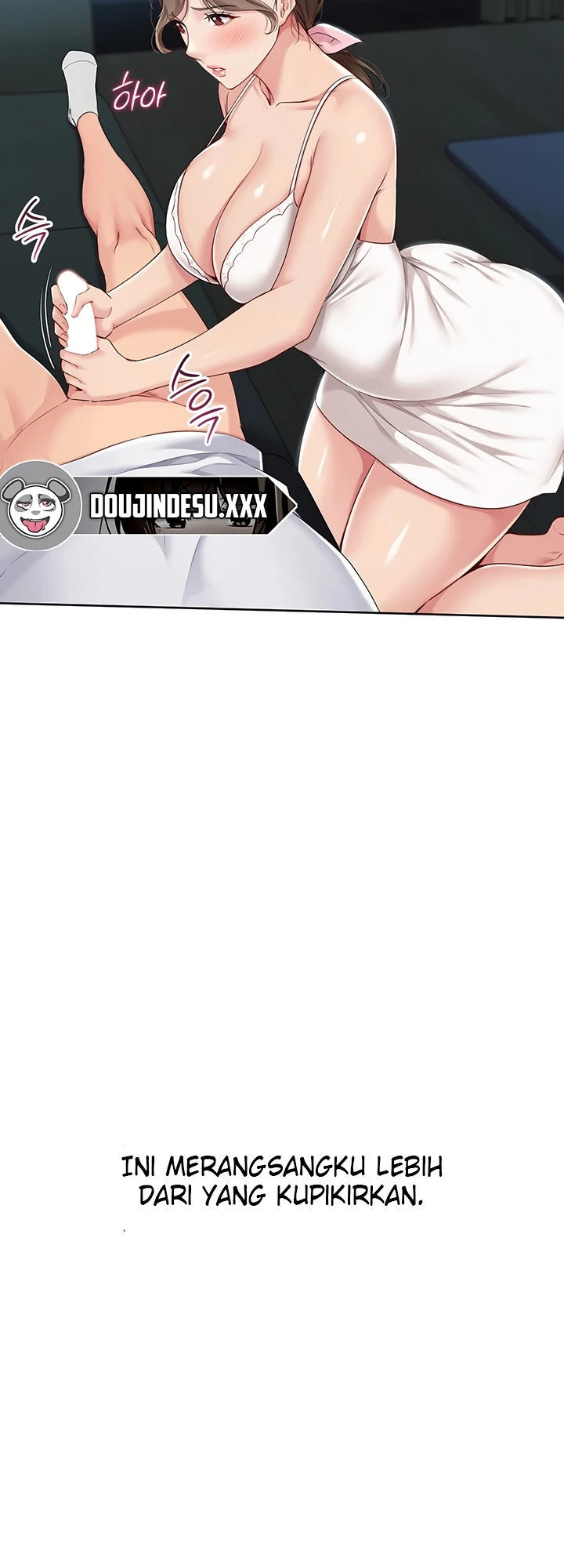 Set It! - Chapter 41 13