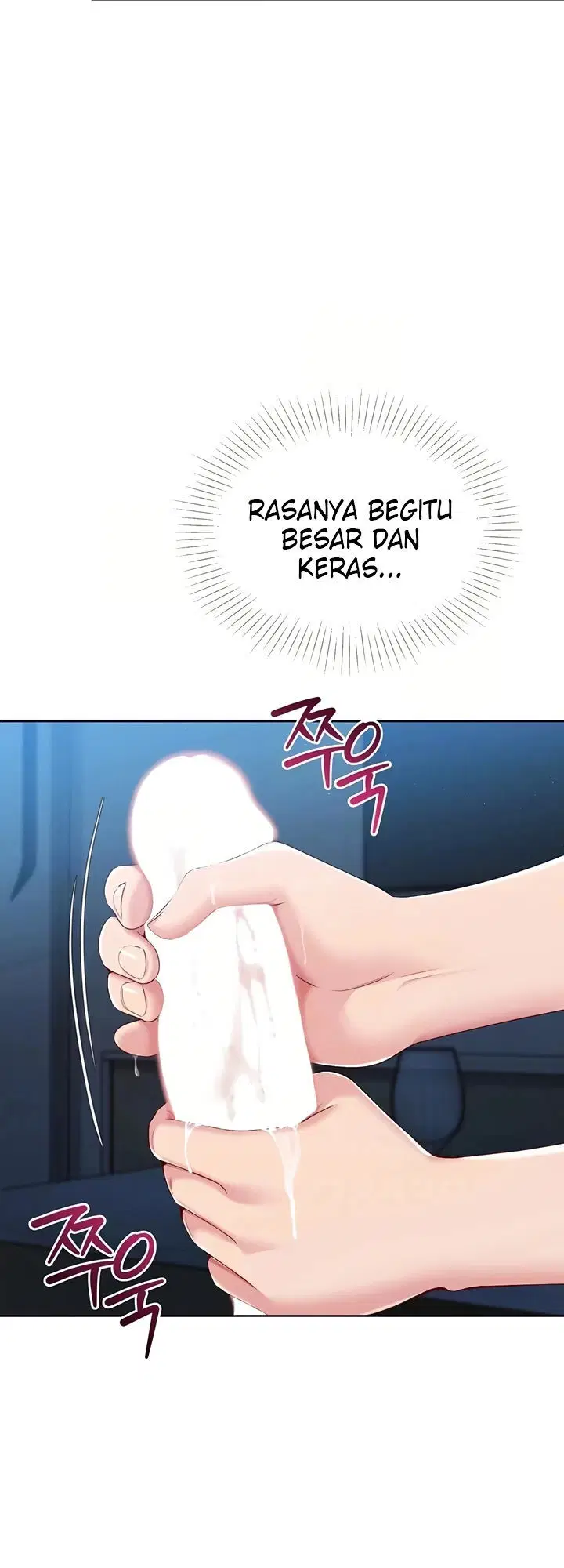 Set It! - Chapter 41 11