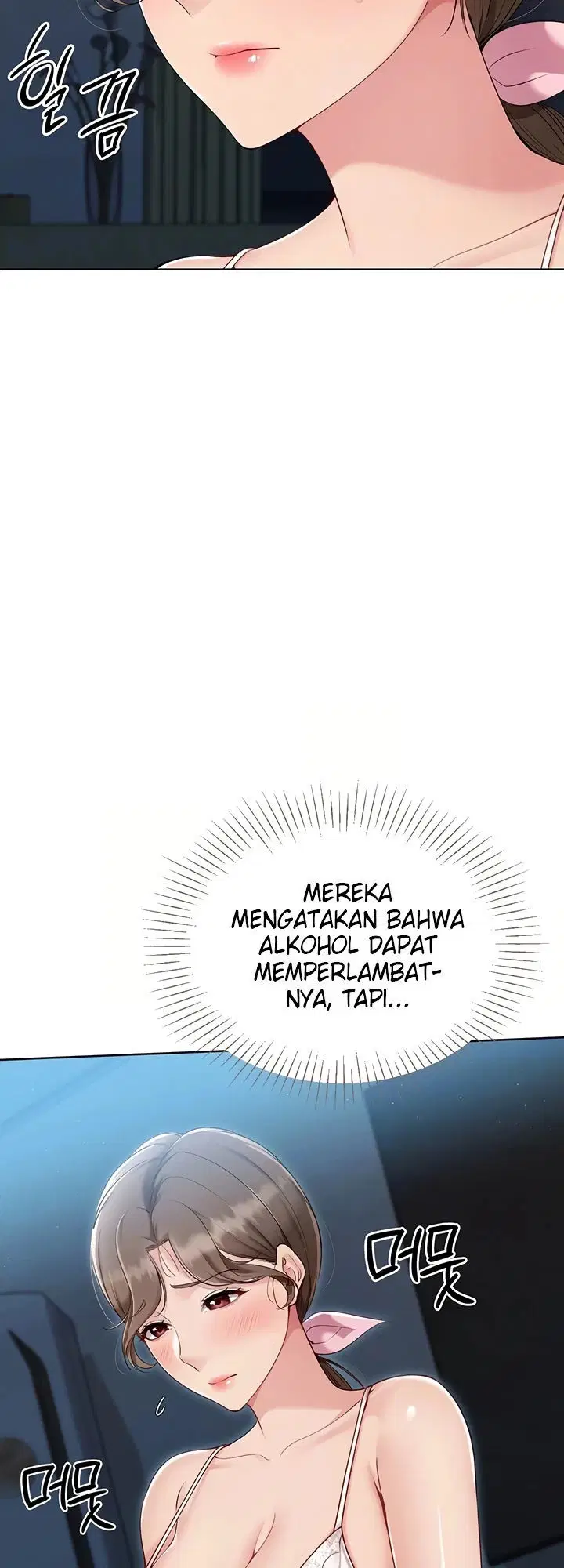 Set It! - Chapter 41 17