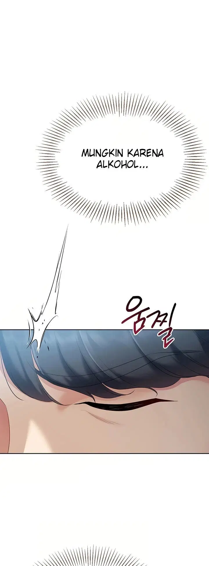 Set It! - Chapter 41 4