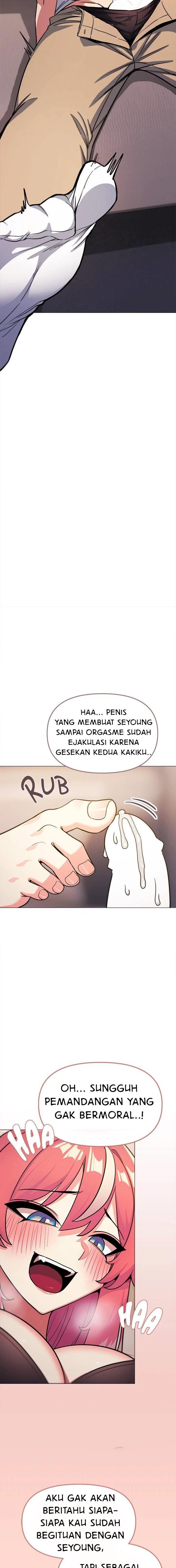 Stop Smoking - Chapter 25 16