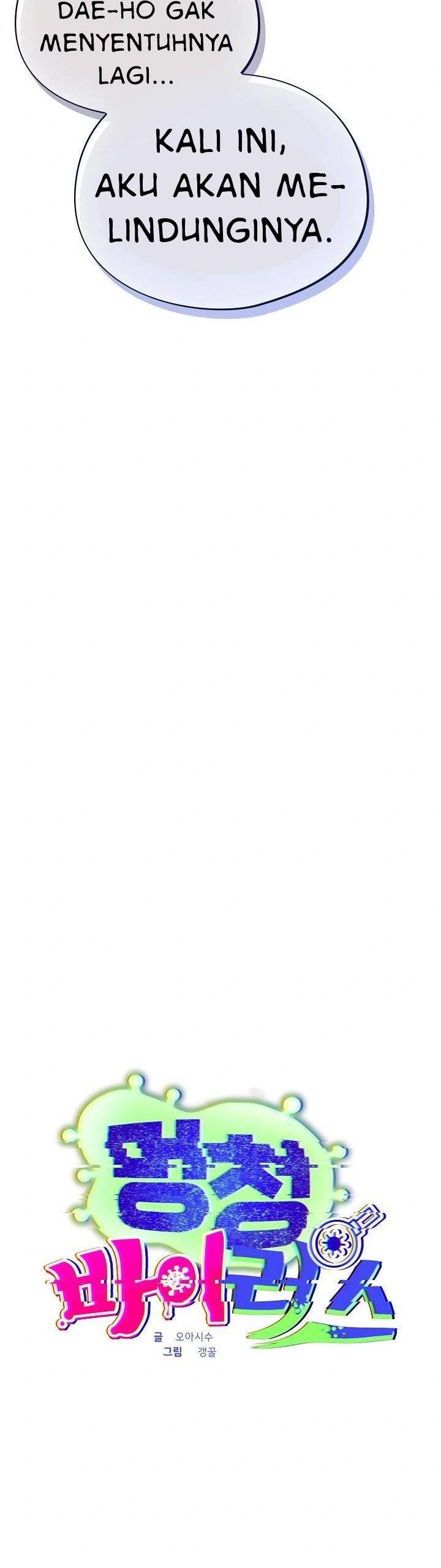 Stupidemic - Chapter 18 25