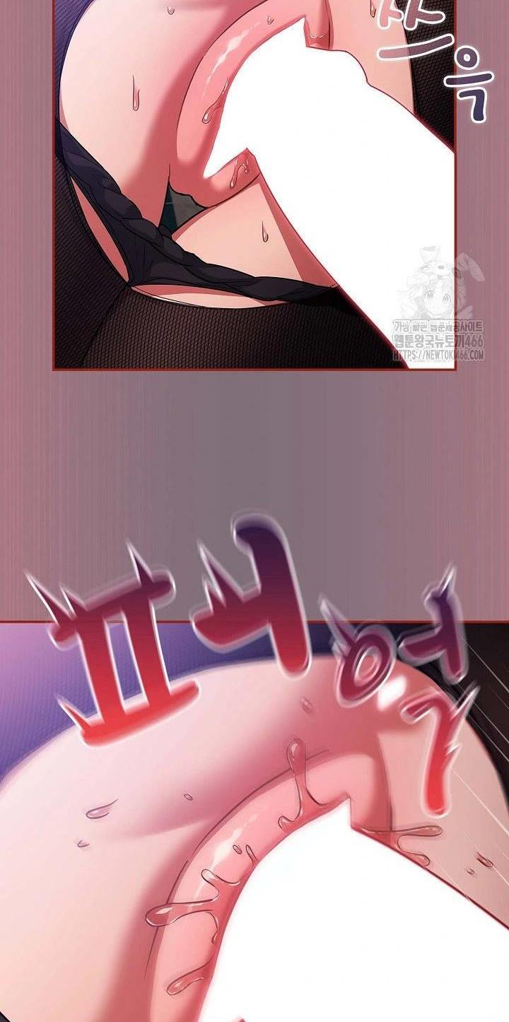 Stupidemic - Chapter 15 52