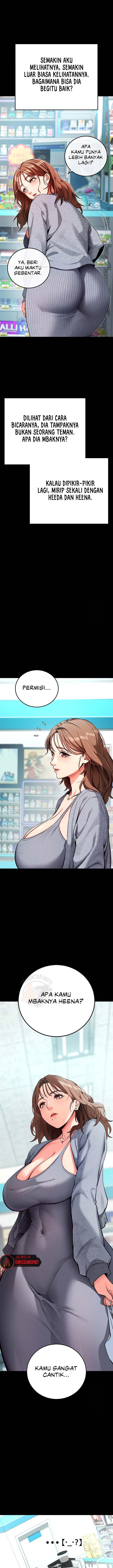 Please, Please - Chapter 8 11