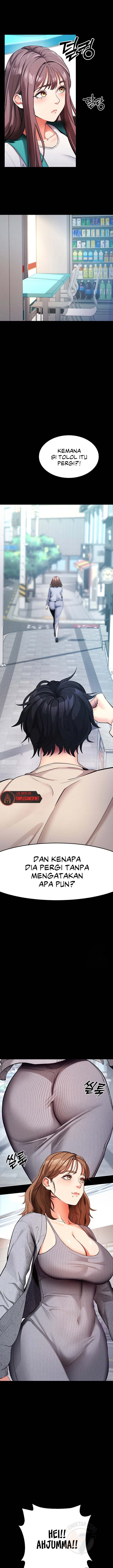 Please, Please - Chapter 8 15