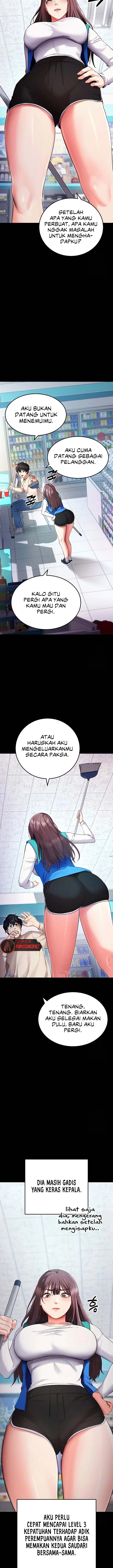 Please, Please - Chapter 8 4