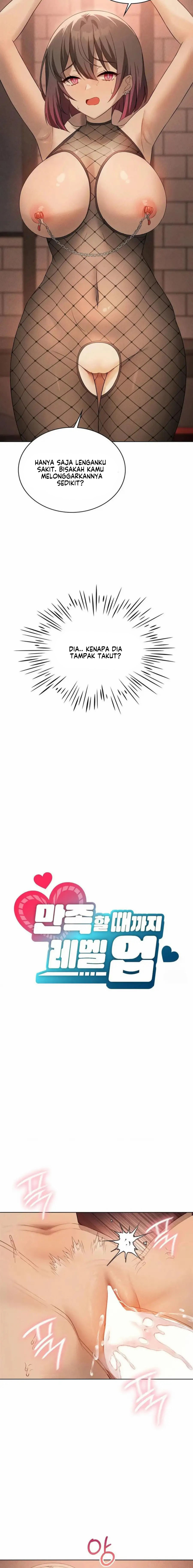 Pleasure up! - Chapter 64 9 Pleasure up! - Chapter 64 9