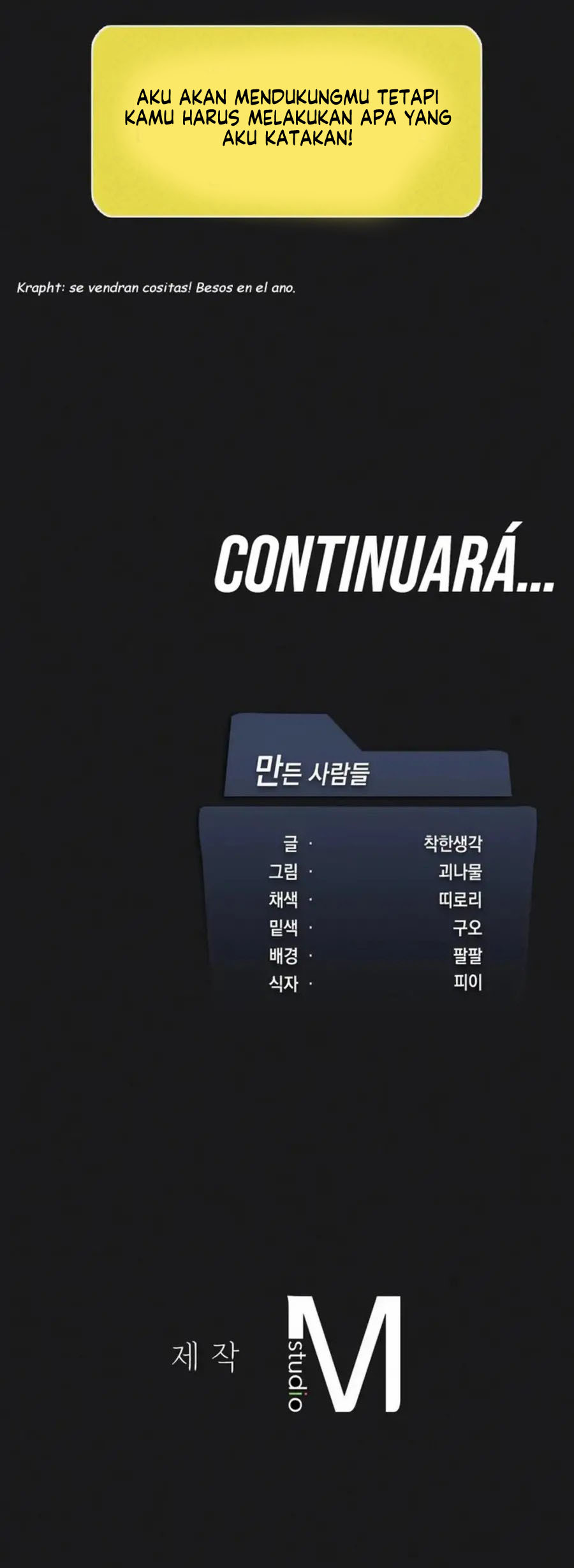 Pleasure up! - Chapter 64 25 Pleasure up! - Chapter 64 25