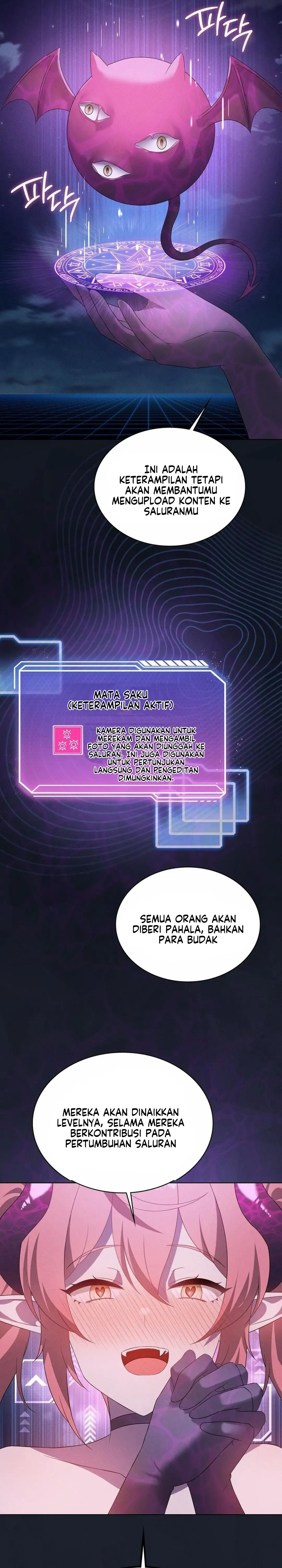 Pleasure up! - Chapter 59 21