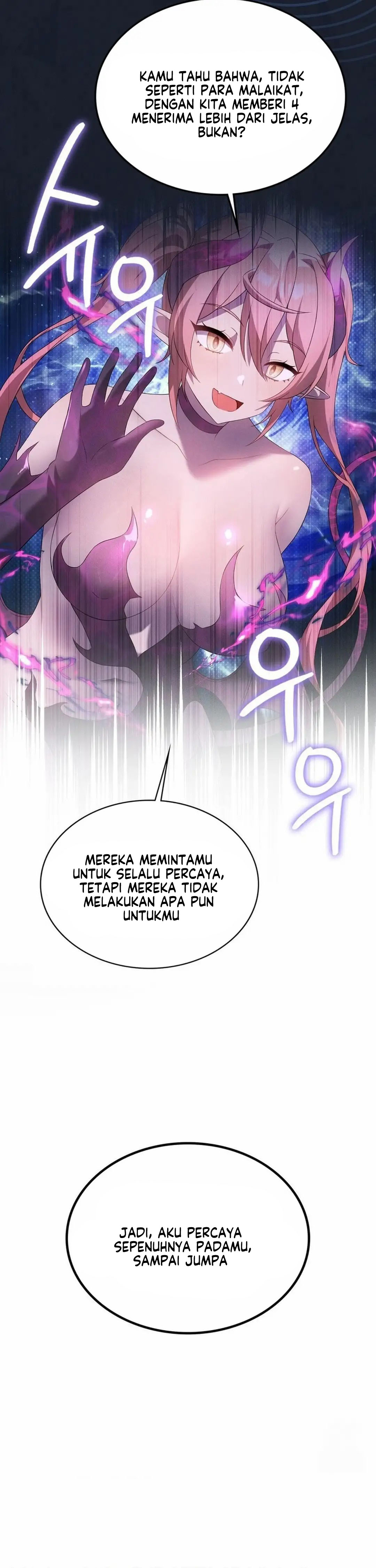 Pleasure up! - Chapter 59 25