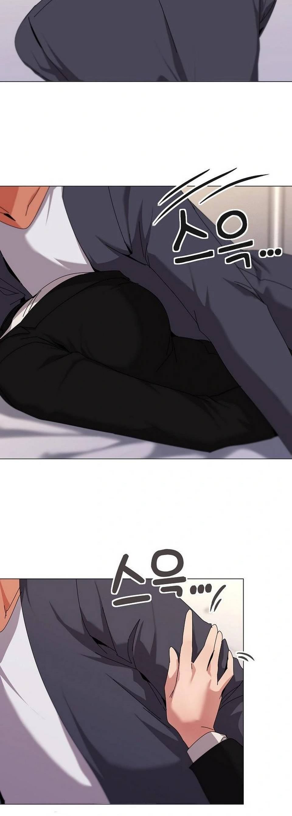 What&#8217;s Wrong With This Family - Chapter 52 16