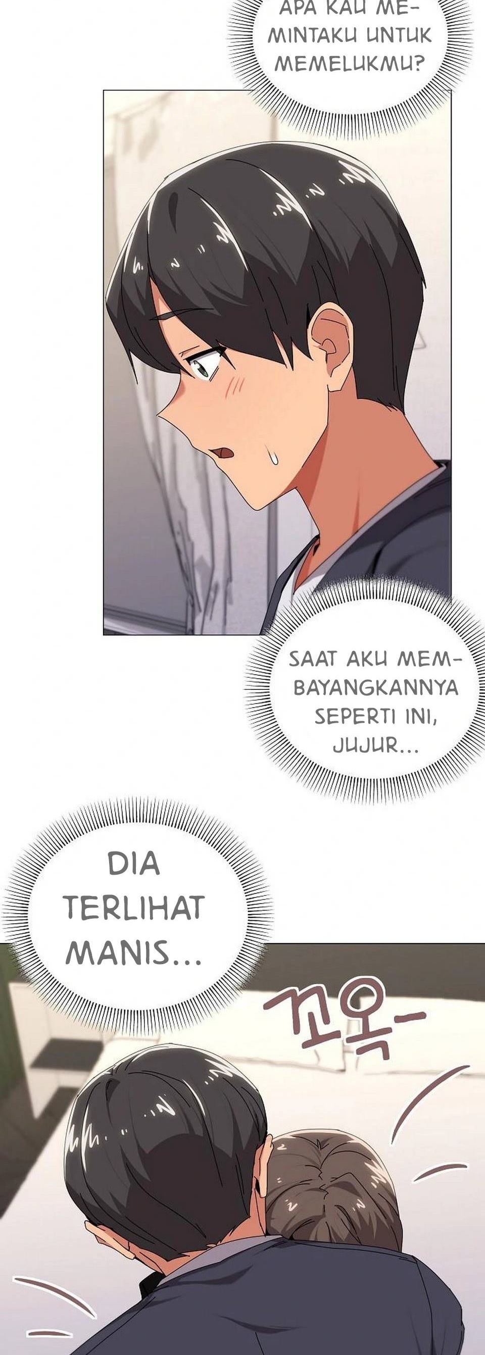 What&#8217;s Wrong With This Family - Chapter 52 15