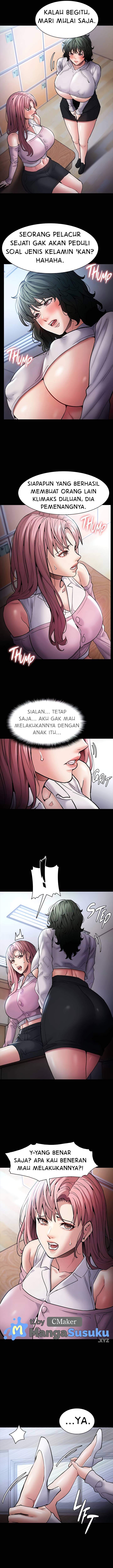 Wicked Diary - Chapter 100 5