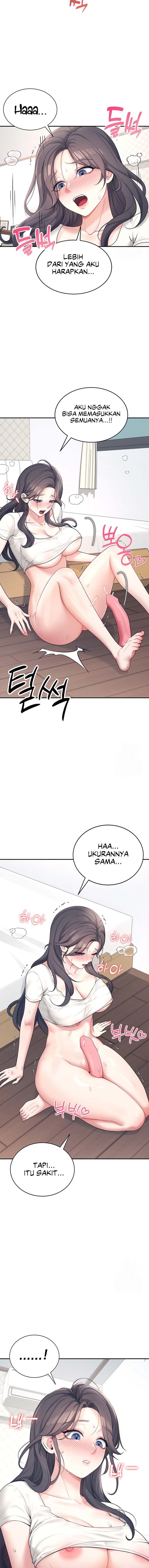 Wireless Onahole - Chapter 9 13