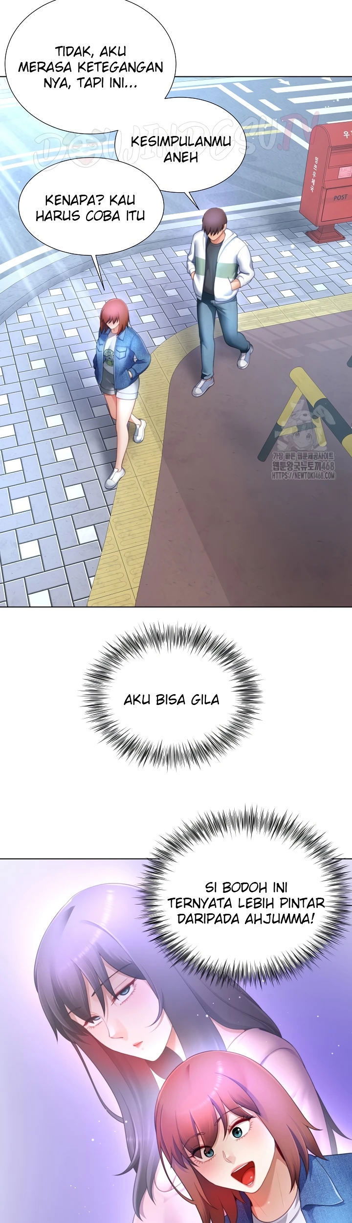 Wanna Become a Dad or a Boyfriend - Chapter 30 22