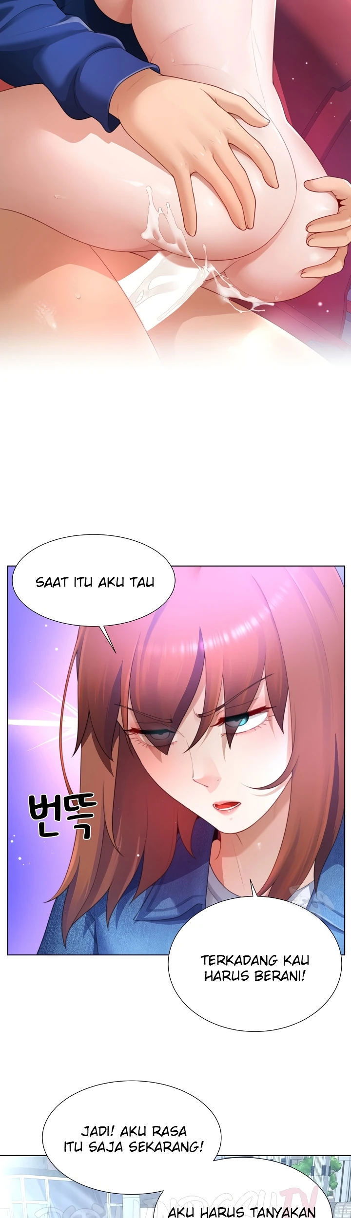 Wanna Become a Dad or a Boyfriend - Chapter 30 20