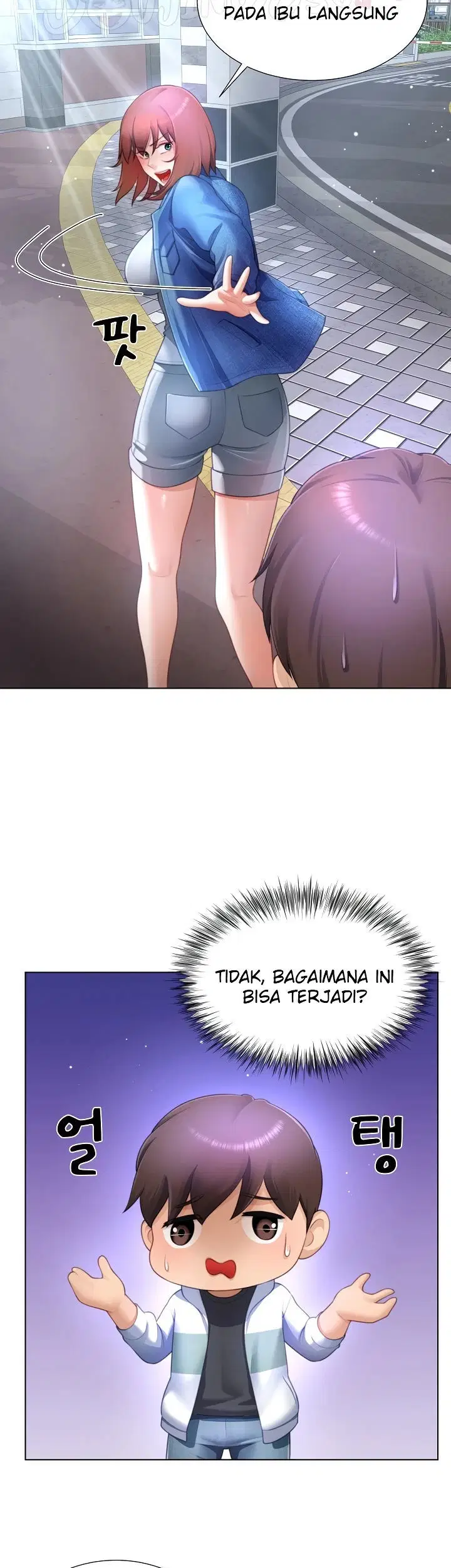 Wanna Become a Dad or a Boyfriend - Chapter 30 21