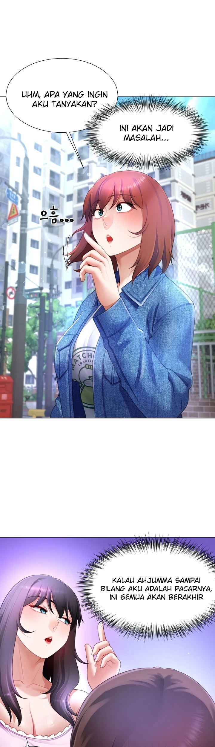 Wanna Become a Dad or a Boyfriend - Chapter 30 24