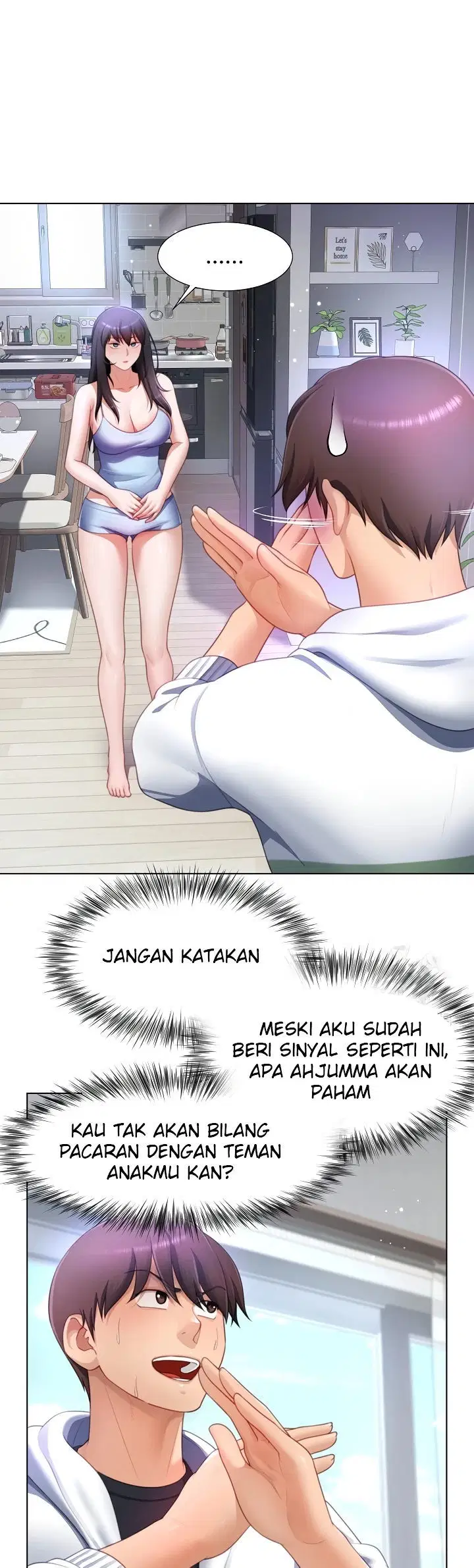 Wanna Become a Dad or a Boyfriend - Chapter 30 33