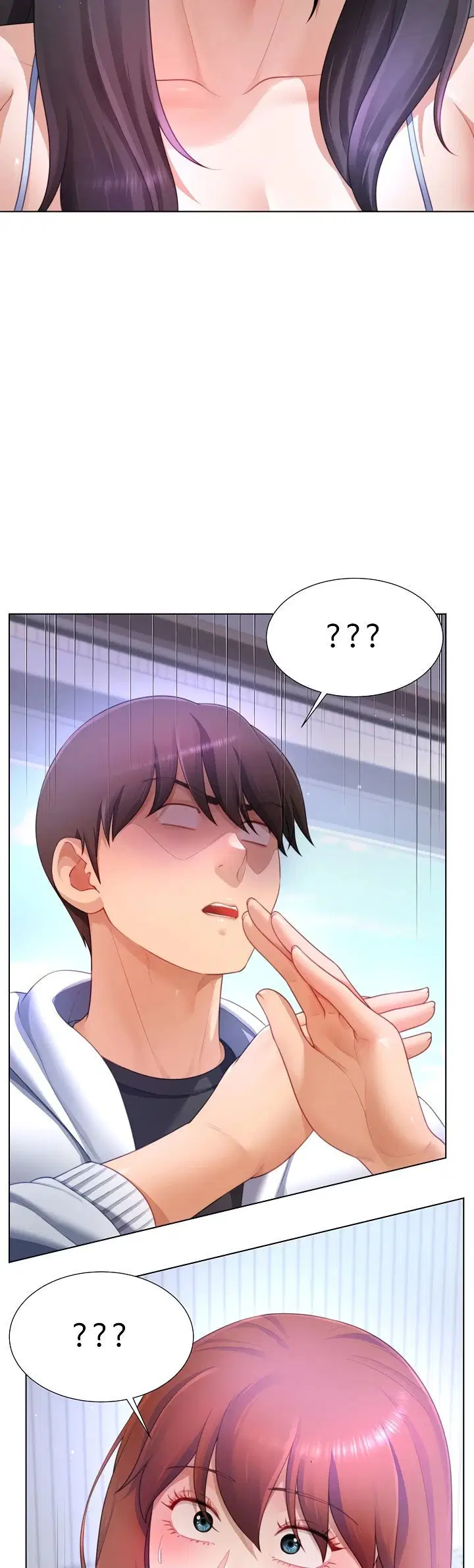 Wanna Become a Dad or a Boyfriend - Chapter 30 35
