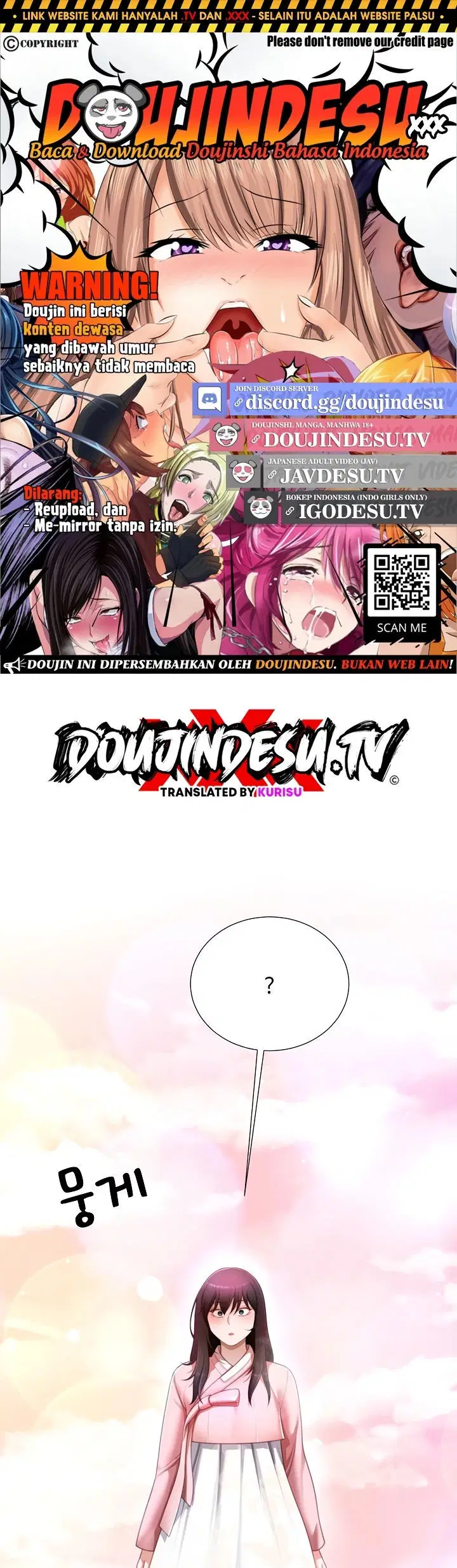 Wanna Become a Dad or a Boyfriend - Chapter 30 1