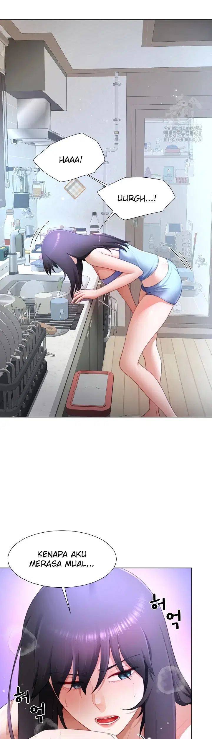 Wanna Become a Dad or a Boyfriend - Chapter 30 11
