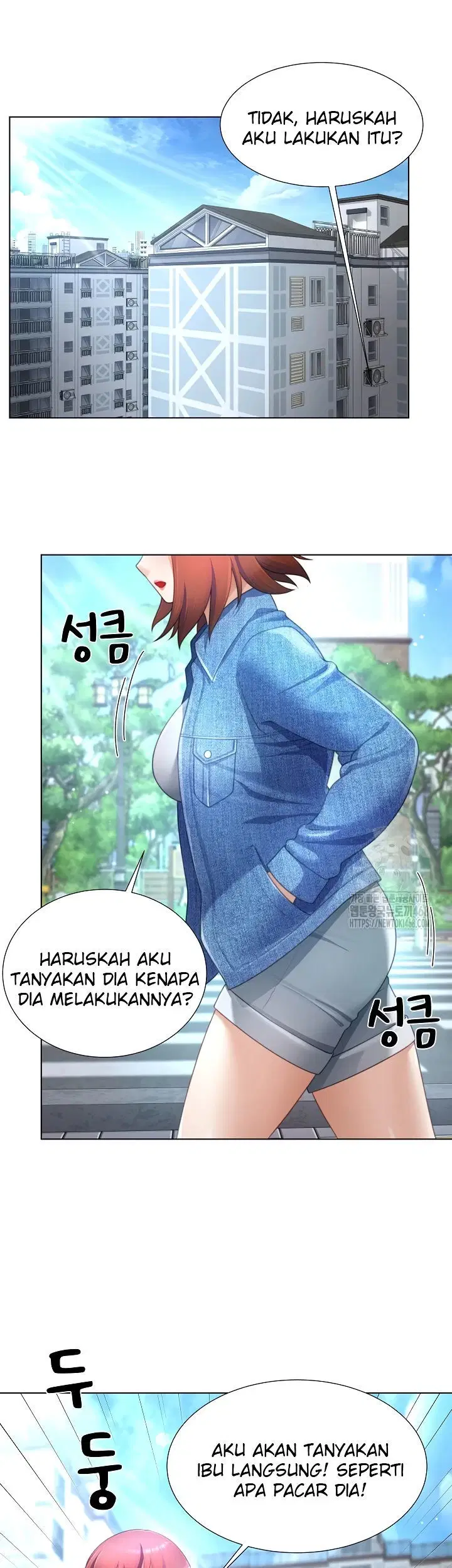 Wanna Become a Dad or a Boyfriend - Chapter 30 17