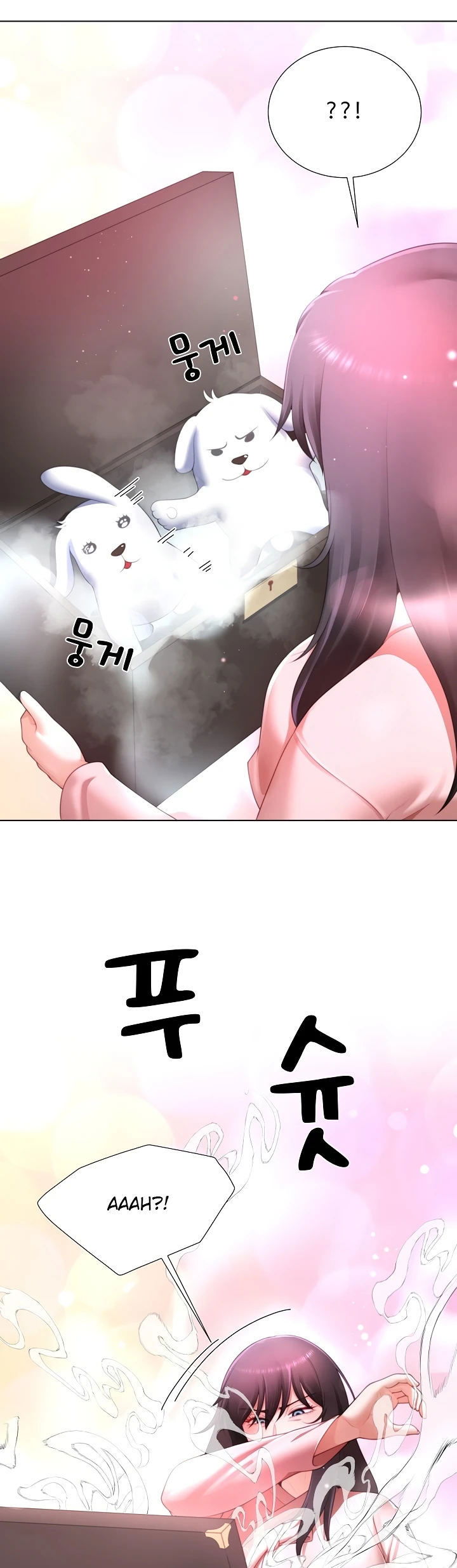 Wanna Become a Dad or a Boyfriend - Chapter 30 5