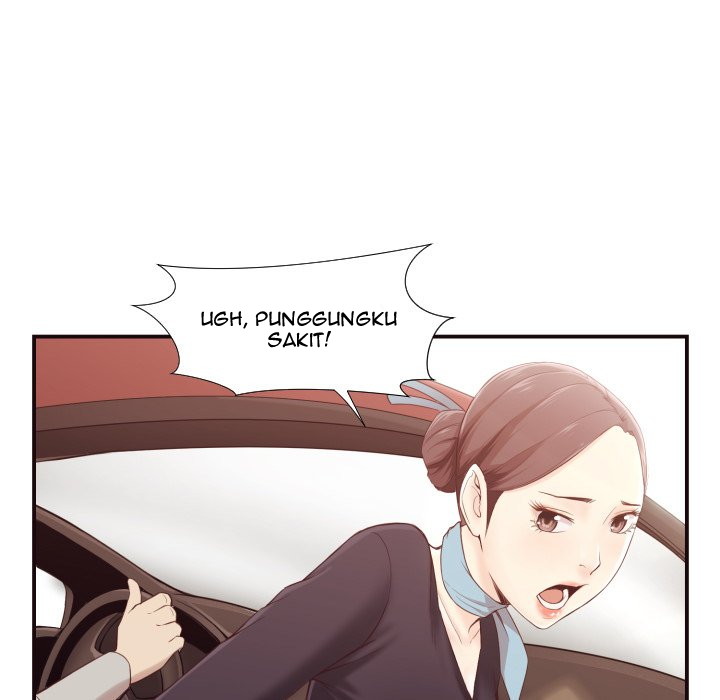 The Hidden Past - Chapter 4 24 The Hidden Past - Chapter 4 24